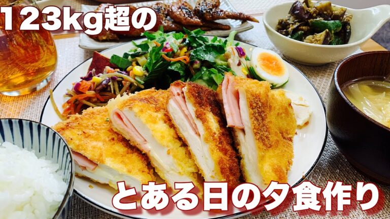 【日常#32】お久しぶりです♪ハムチーズはんぺんフライ、茄子とピーマンの味噌炒め