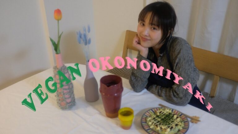 【ヴィーガン料理】誰でも簡単に作れるお好み焼き！混ぜて焼くだけ。