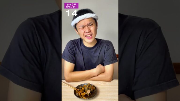 1日できゅうり50本食べられるのでしょうか！？　#shorts #きゅうり #大食い