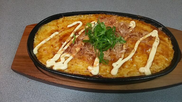 簡単レシピ　ふわトロ居酒屋メニューの定番！！山芋鉄板