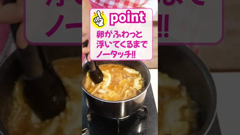 【思い出の味あんかけラーメン】お母さんのラーメン屋の看板メニュー、とろみ強めの卵ふんわりあんかけラーメンです！