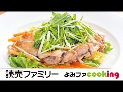 【料理動画】プロの簡単夕食レシピ『鶏モモ肉のロースト レモンソース』【よみファクッキング】
