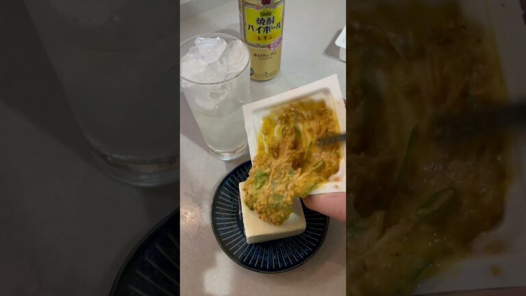 【飲酒料理】豆腐納豆的なおつまみ🍺【Drunk Cooking】#shorts