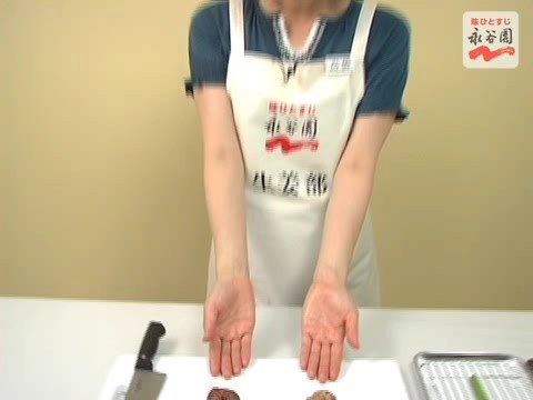 【永谷園】生姜レシピNo.037 豚肉としょうが 玉ねぎの肉団子揚げ