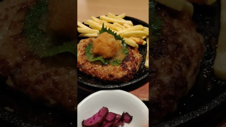 和風おろしハンバーグ定食ご飯🍚大盛り　はなの舞