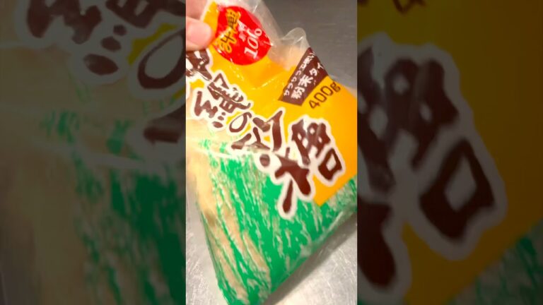 卵好きは韓国風味玉も作って欲しい！#shorts