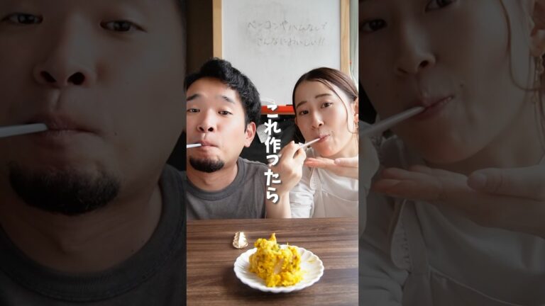 デパ地下越え!?かぼちゃサラダ【彼の胃袋を掴むレシピ】#簡単レシピ