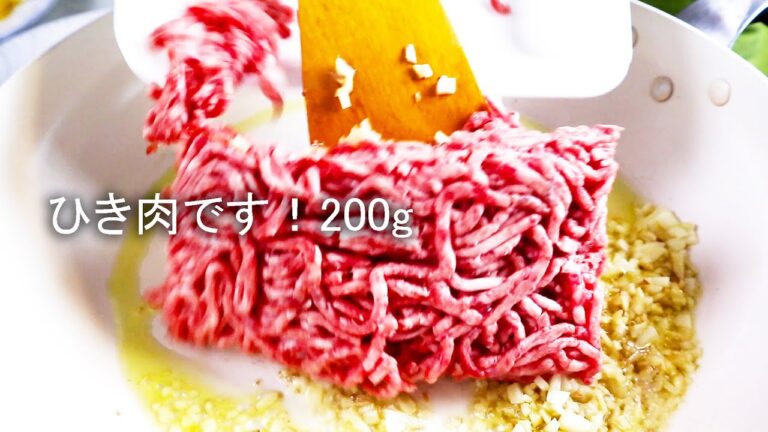 【 グルテンフリー】ひき肉200gあれば野菜たっぷりキーマカレー 炒めれば10分で完成 作り置きにも ダイエットにも 満足カレー delicious curry