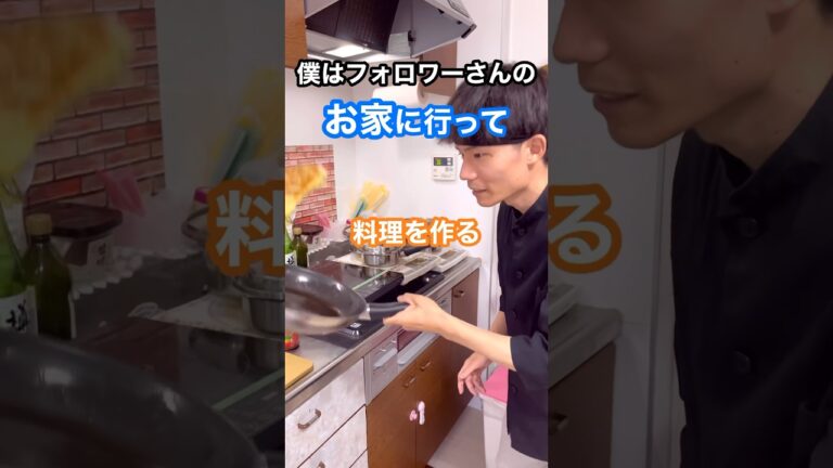 【簡単作り置き4品】子育て辛くて家を飛び出たワーママ‼︎レシピは概要欄に記載してます！ #soy王子 #ワーママ