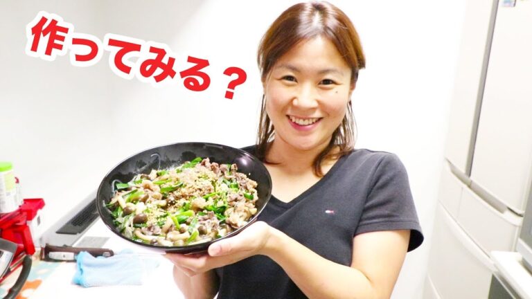 【韓国料理】簡単おいしいチャプチェの作り方レシピ！