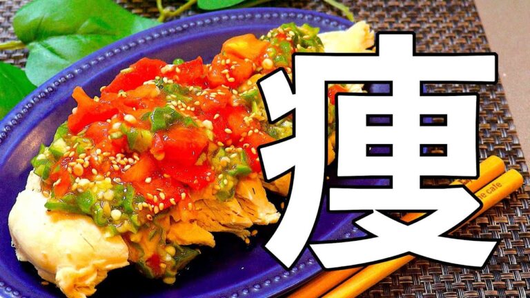 これ食べて痩せなかったら諦めてください!! #shorts