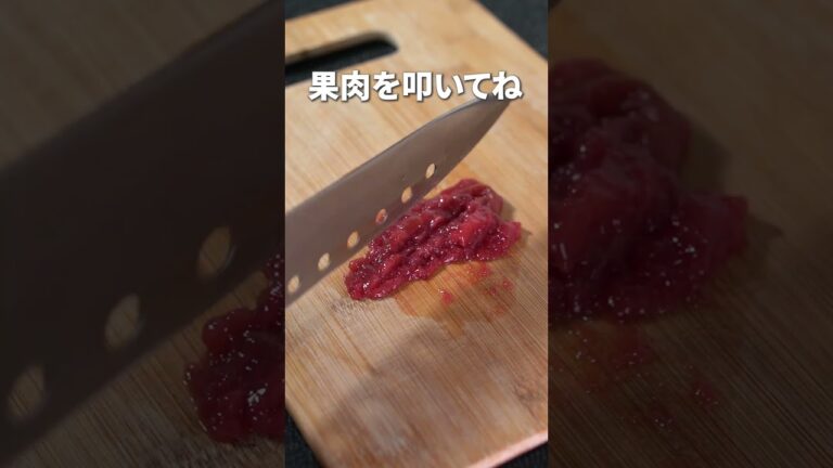 レンジで簡単さっぱり副菜◎ナスの梅酢和え【今日のあと一品】【副菜レシピ】#shorts