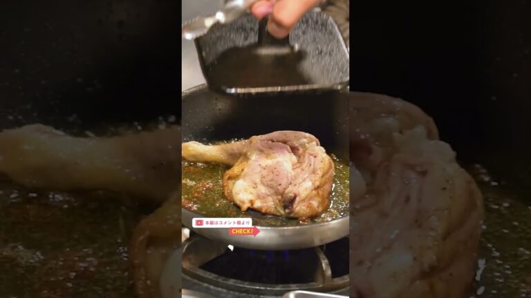 ミシュランシェフが鶏肉の皮をパリッパリに焼くコツを伝授｜クラシル #Shorts