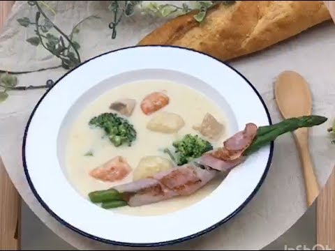 本格クリームシチュー ～春のアスパラベーコン添え～ を１０分でつくる方法
