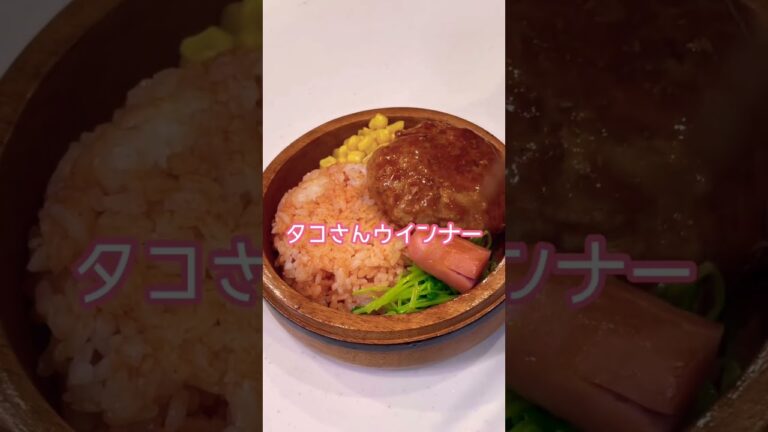 お子様ハンバーグプレート🍽#こどもごはんは#盛り付け#ハンバーグ#お子様ランチ#おうちごはん#料理好きと繋がりたい#shorts