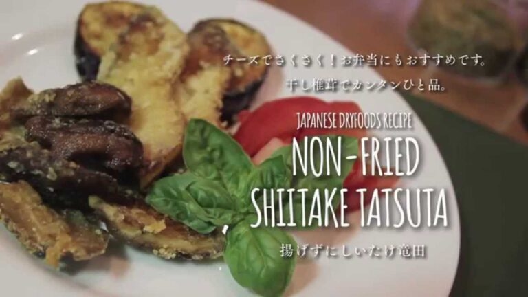 お弁当にも！揚げずに～しいたけ竜田