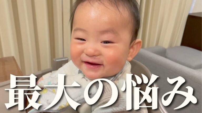 【離乳食】初めてツナにチャレンジする赤ちゃんとママパパの最大の悩み　【離乳食中期】