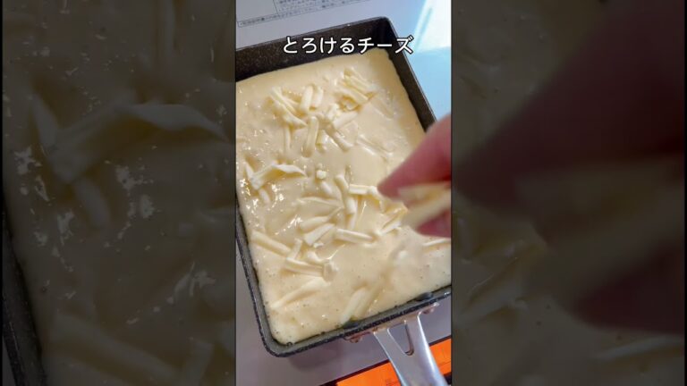 ホットケーキミックスでプチ肉まん #shorts #簡単レシピ