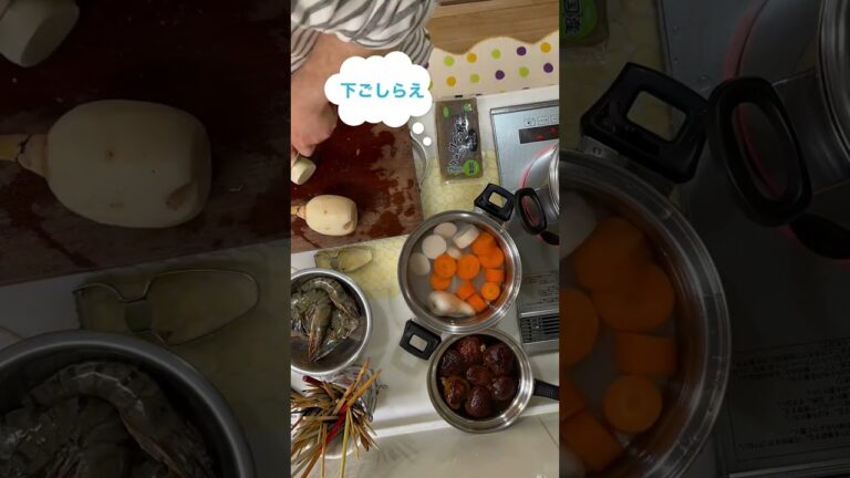 いいおっさんが、今年も雑煮が食べたくて、煮染め作りました。1年って早いですね、お疲れ様でした。