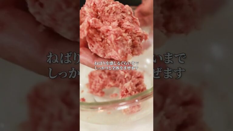 【知らなきゃ損】ピーマンの肉詰めが美味しくなるたった1つの秘密 #shorts