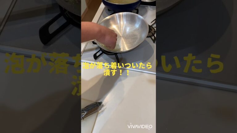 子供も作れる！！ スナップえんどうのペペロンチーノ
