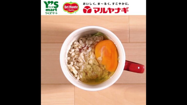 もち麦入りトマトスープ