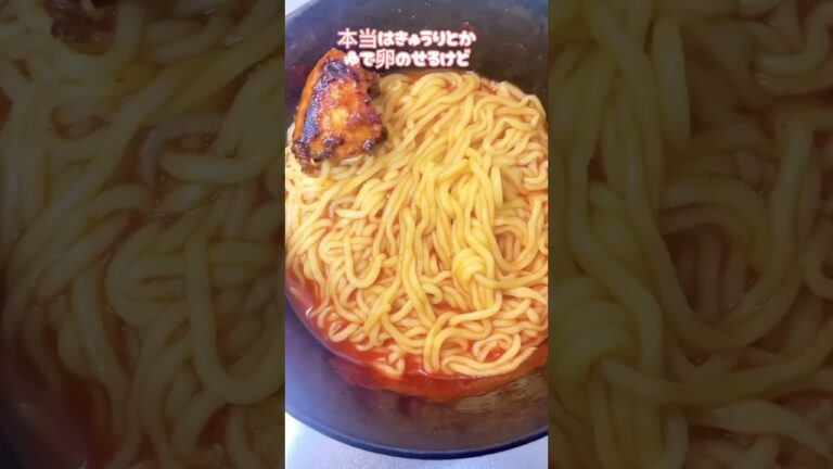 ビビン麺#shorts #ダイエット #ダイエット記録 #ダイエット食 #ボディーメイク #減量 #糖質制限 #糖質制限ダイエット #糖質ゼロ麺