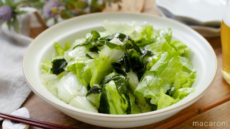 【レタスとわかめのやみつきサラダ】ごま油でやみつきな味わい！簡単サラダ♪
