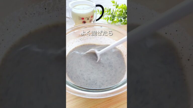 ねこマグ（黒）グラスで黒ごま香るきなこプリンを作ってみた♪ #goodglas #簡単レシピ #猫