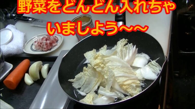 （簡単丼）中華式焼肉丼 飯テロ❗深夜閲覧注意❗❗❗