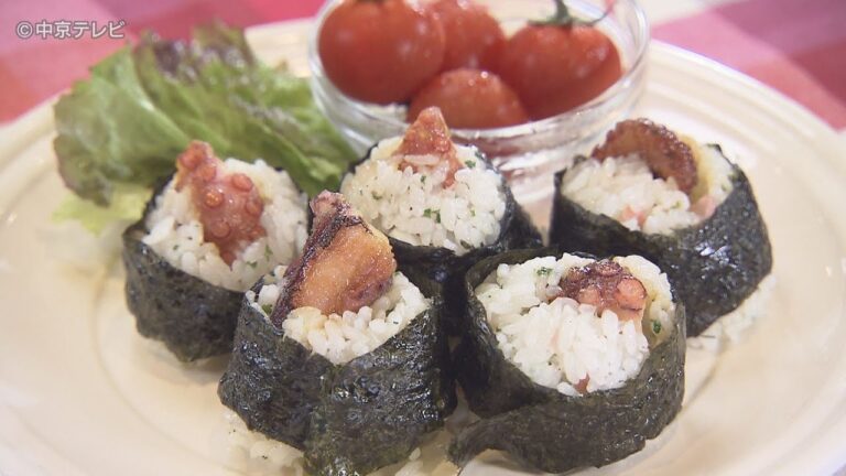 食卓のひみつ「地中海風やわらかタコ天むす」キャッチ!,2018/7/11放送