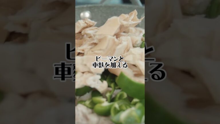 これは・・・たまらんなぁ
