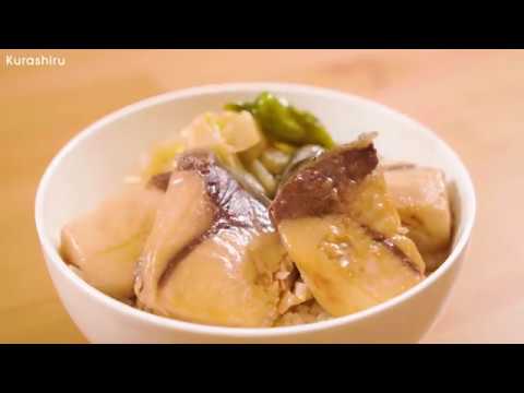 リード／クラシル／レンジでふっくらブリと長ネギの照り煮丼／57秒／ライオン