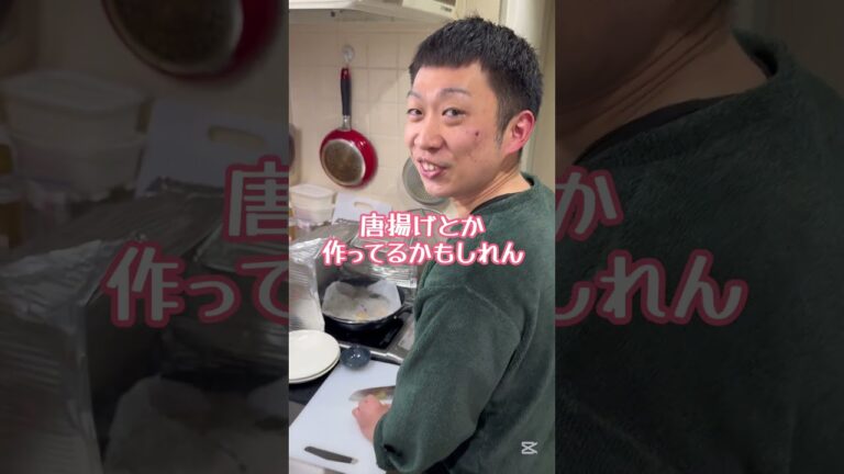 煮付け作れる女性はモテる#カレイ #煮付け #料理 #男飯 #おうちごはん
