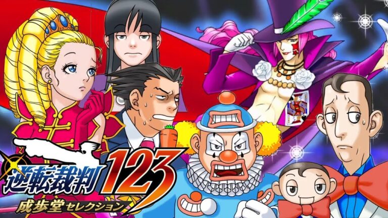 【PS4】逆転裁判123 成歩堂セレクション　実況プレイ＃13