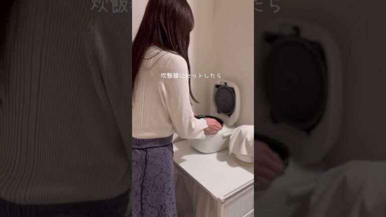 炊飯器でほろほろ参鶏湯 #簡単レシピ #炊飯器レシピ #レシピ #自炊 #自炊レシピ #美肌レシピ #炊飯器