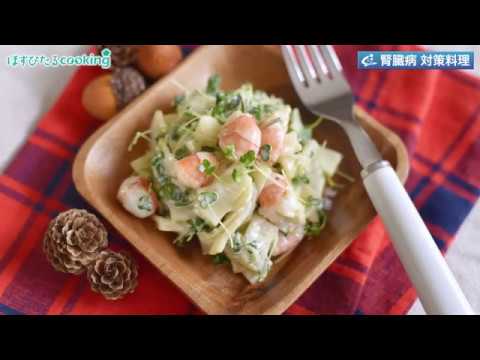 腎臓病対策にも！【ブロッコリースプラウトとうどんのサラダ】