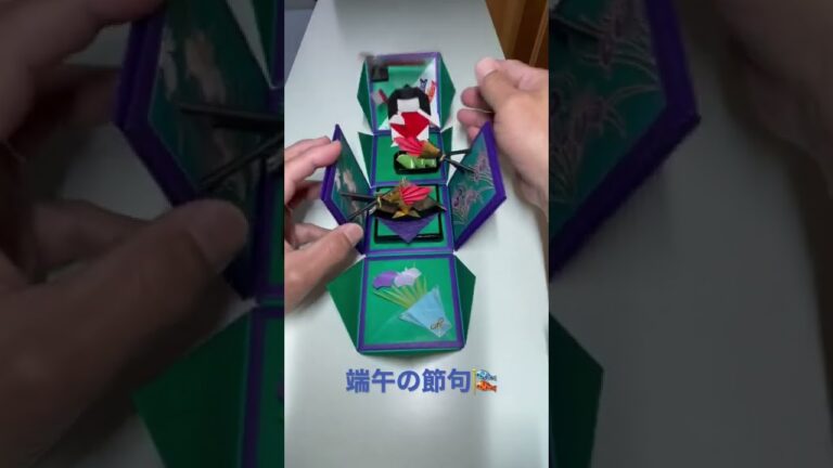端午の節句🎏