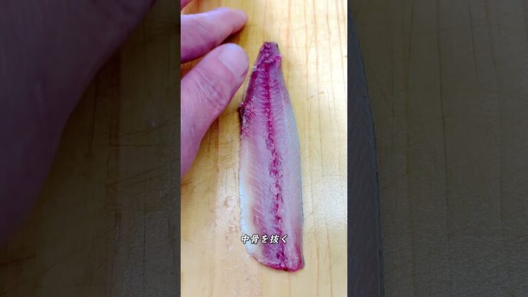 鰯の刺身 #shorts