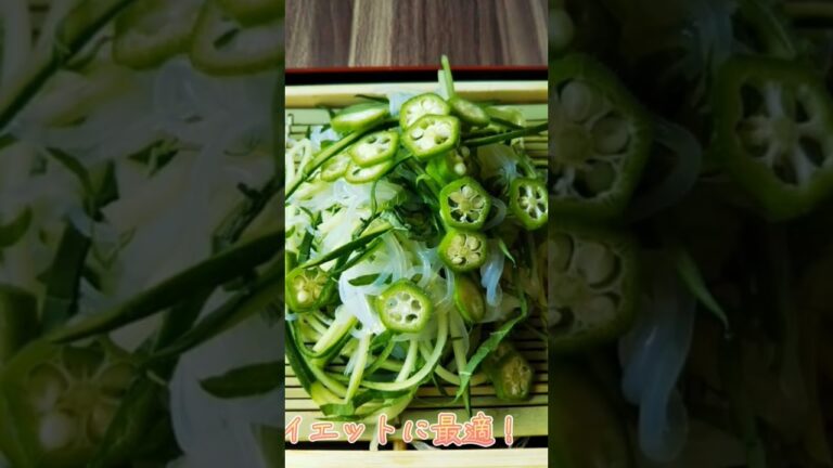 【白滝そうめん】1食わずか20kカロリー！ダイエットに最適な白滝そうめんです。