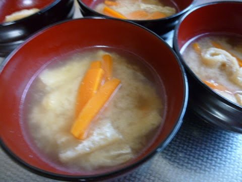 【レシピ】人参と油揚げの御味噌汁♪