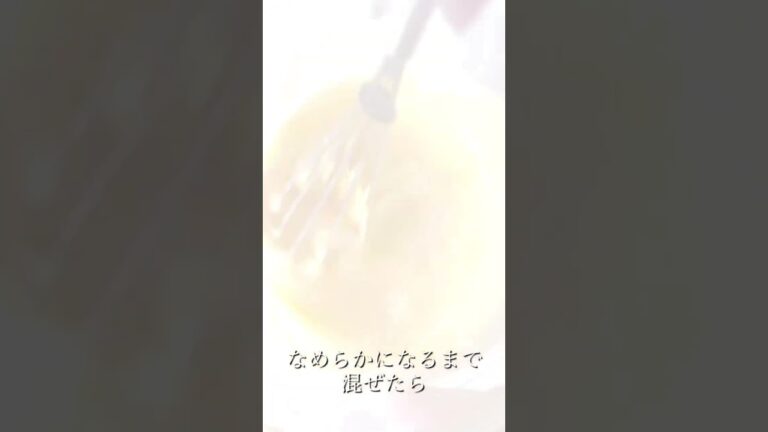 レンジ2分で米粉の節分ロールの作り方