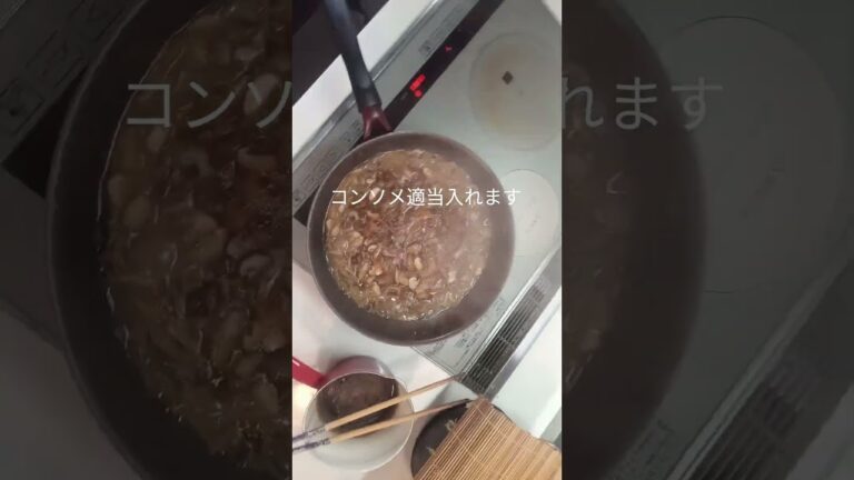 ＃スープ　＃飯テロ　＃マッシュルーム　＃きのこ　＃濃厚　＃献立　＃栄養価　＃健康　フランス　機内食　＃美味しい　＃贅沢