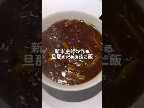 余ったカレーでカレーうどん