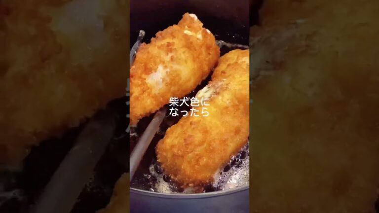 【料理】大葉チーズチキンカツ定食#shorts #レシピ #2人暮らし