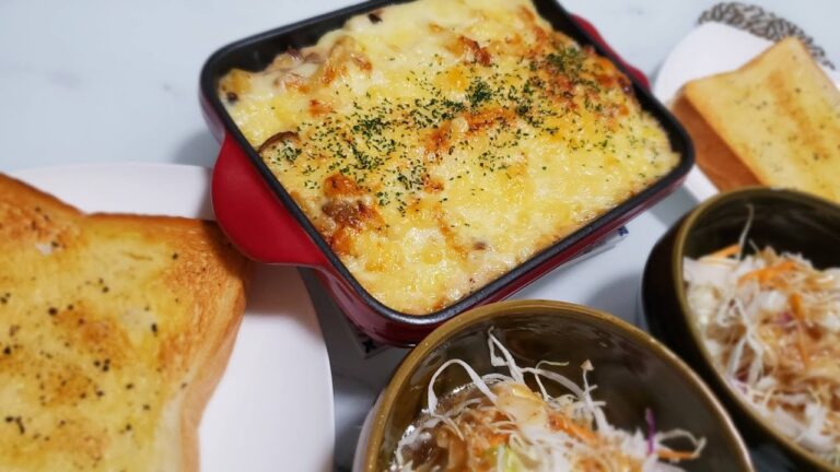 【コンビニを超えろ🔥】キノコと鶏肉のマカロニグラタン