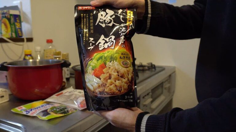 ダイショーの風味豊か！！だしが決めての豚鍋スープ本枯鰹節使用を作って食べてみた　Pork pot　Bonito