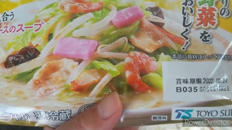 【料理】マルちゃん。チャンポン、作ってみた！簡単で美味しい！