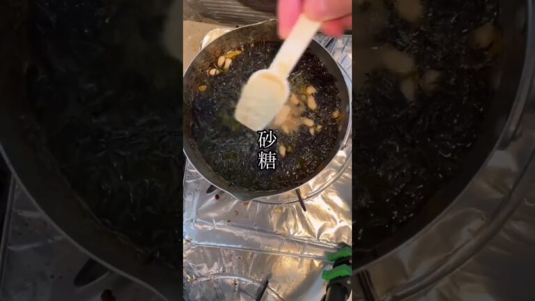 【簡単】男のひじき煮 簡単レシピ、男子ごはん #shorts