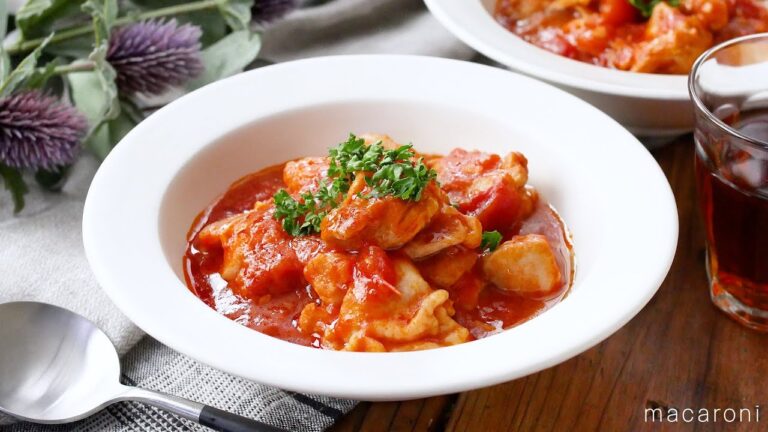【炊飯器で作るチキンのトマト煮】ボタン1つで超簡単！炊飯器で鶏肉がやわらかくジューシーに♪｜macaroni（マカロニ）